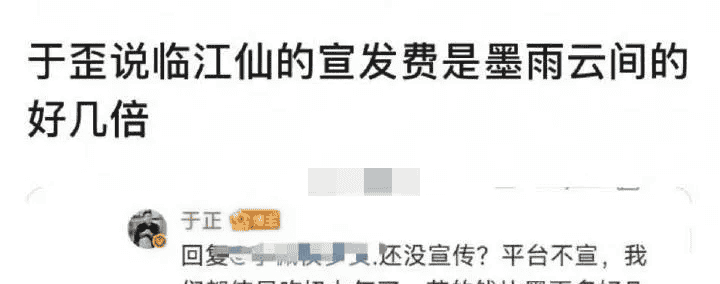 他为什么要跑(他为什么要跑步英语)