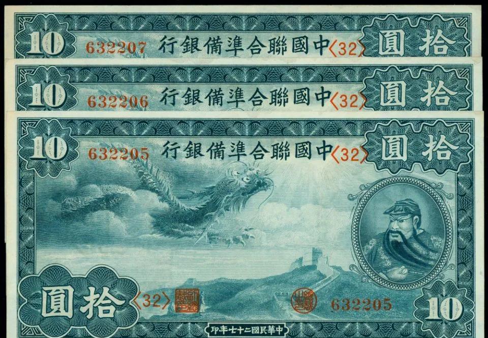 日本的货币叫什么币(日本的货币叫啥) 日本的货币叫什么币(日本的货币叫啥)