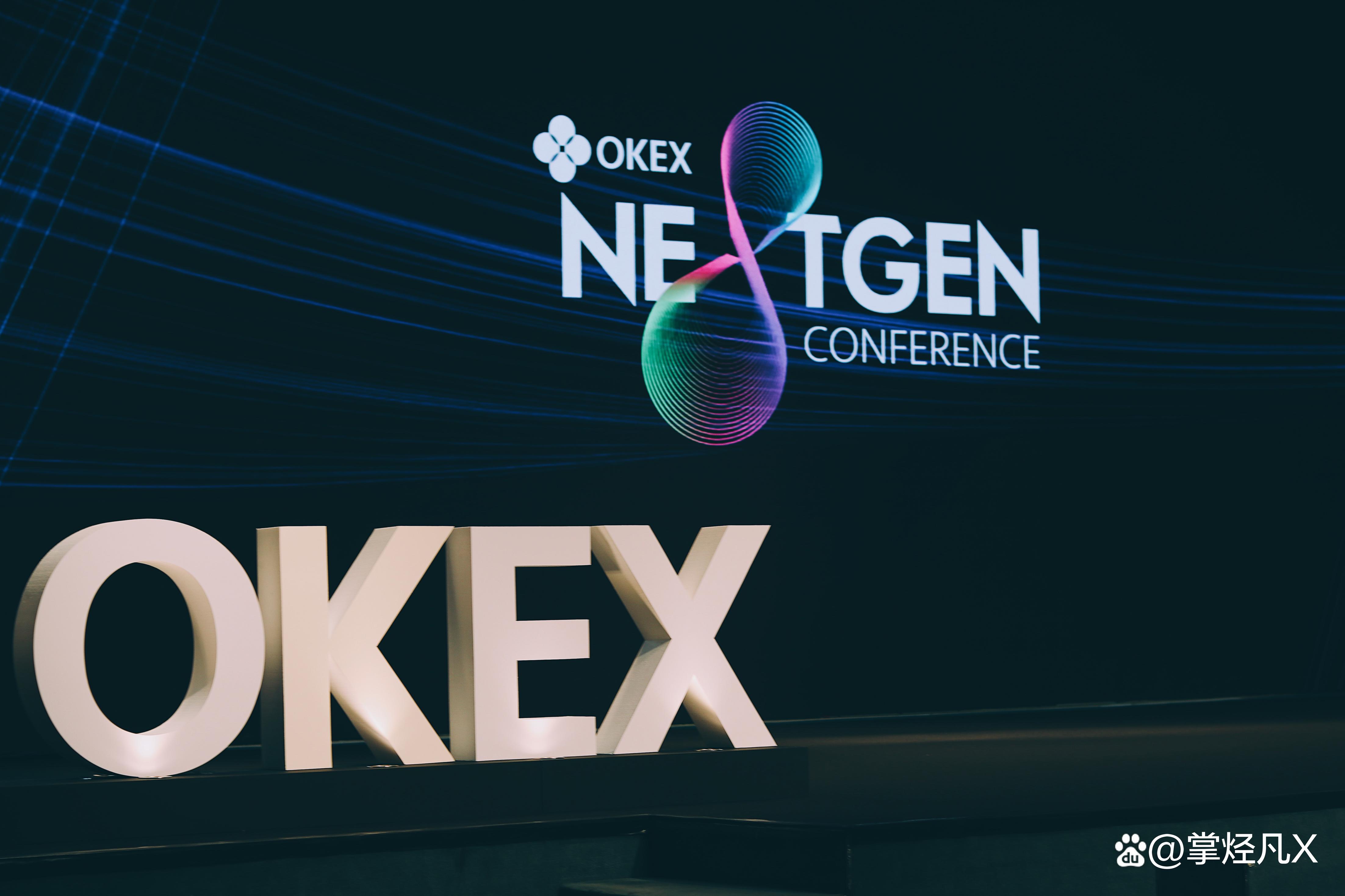 ok交易所app下载(okx交易平台app) ok交易所app下载(okx交易平台app)