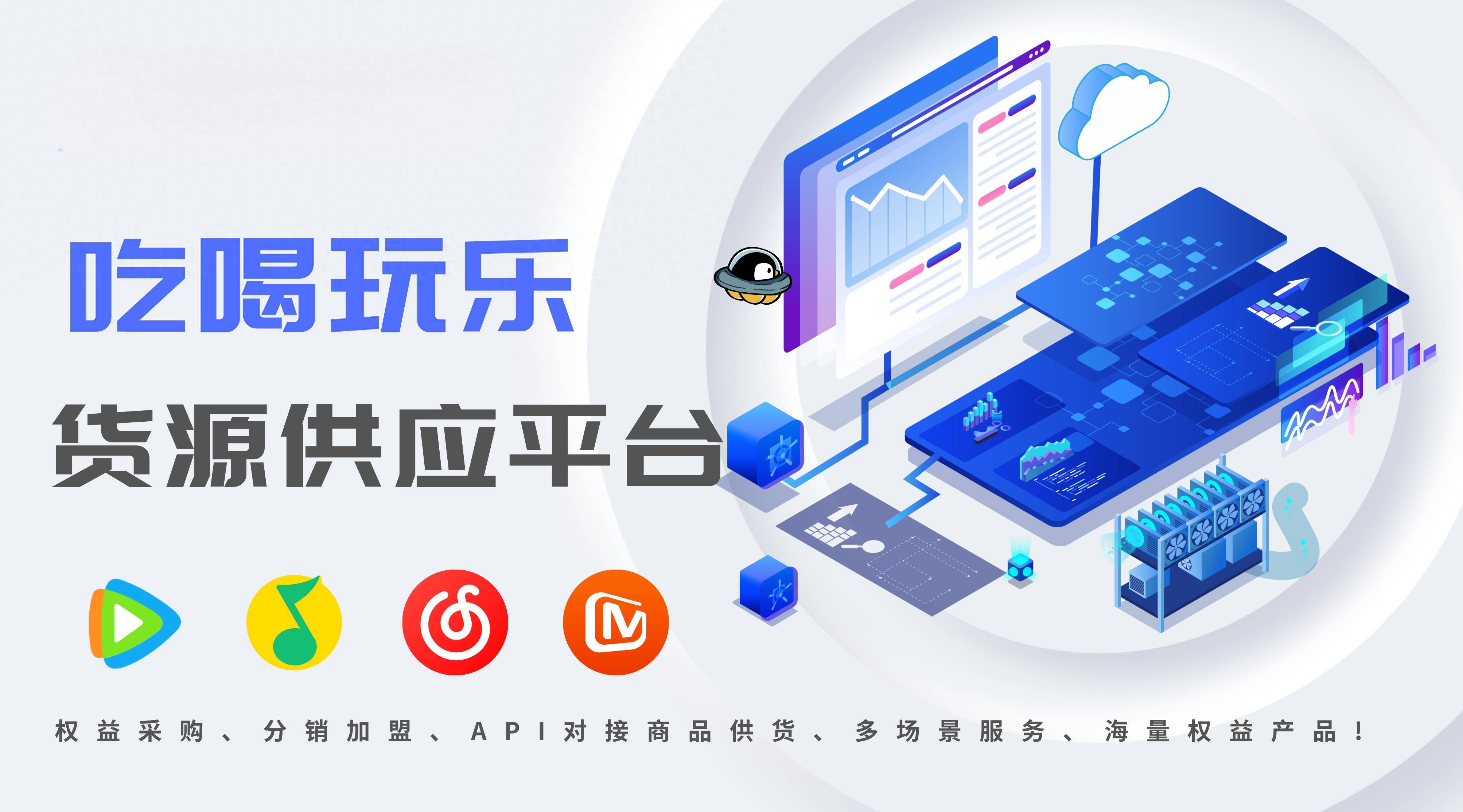 虚拟货币网站开发(虚拟币程序开发) 虚拟货币网站开发(虚拟币程序开发)