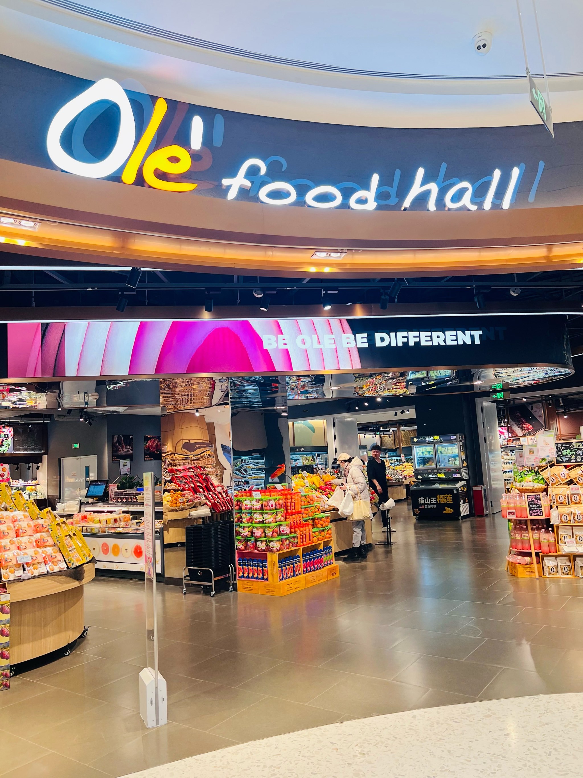 卖场的意思是指什么(卖场是什么地方) 卖场的意思是指什么(卖场是什么地方)