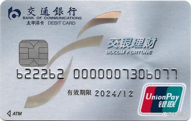 什么是物业贷(什么物业贷款比较容易通过) 什么是物业贷(什么物业贷款比较容易通过)