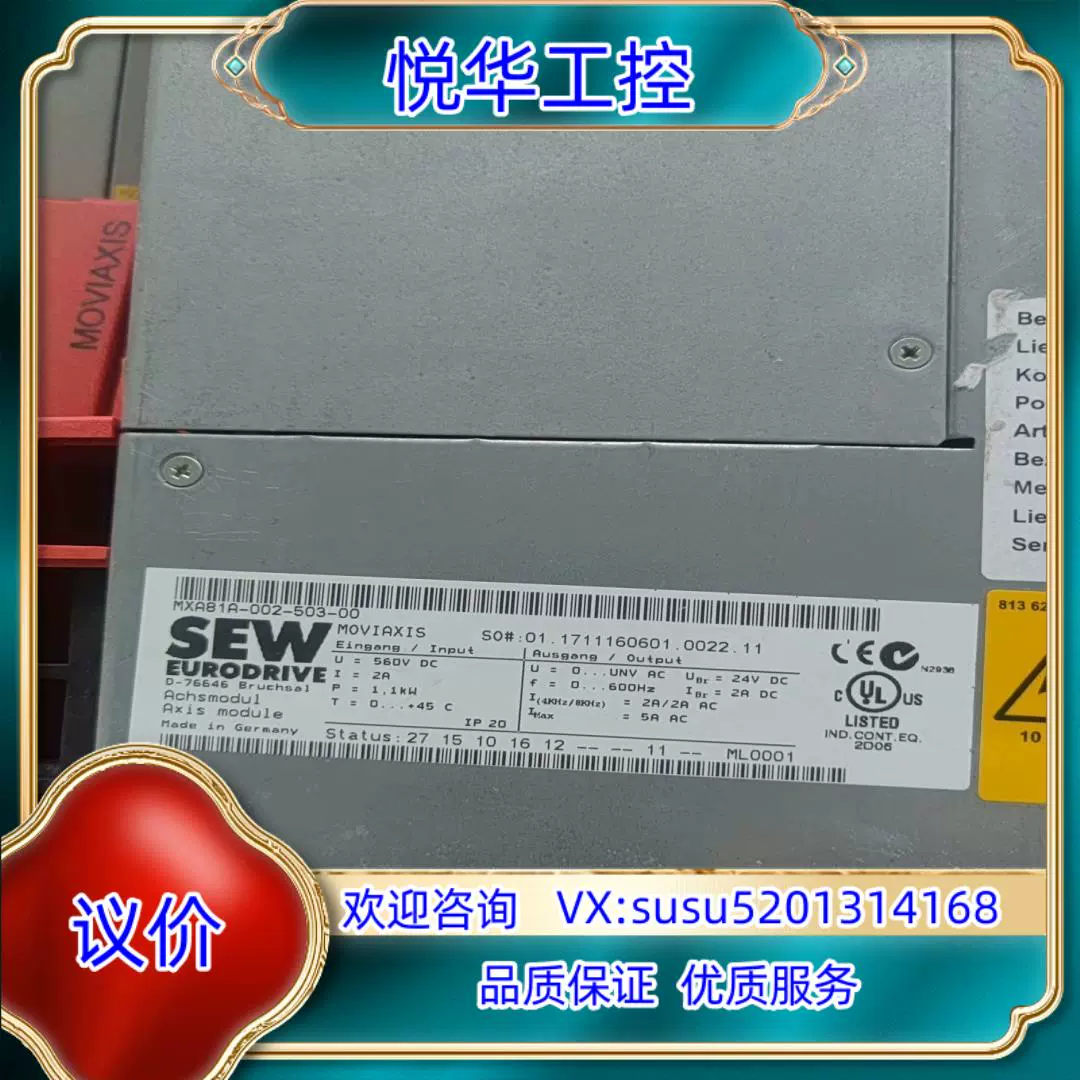 mxc交易所平台(mxc交易所app官网) mxc交易所平台(mxc交易所app官网)