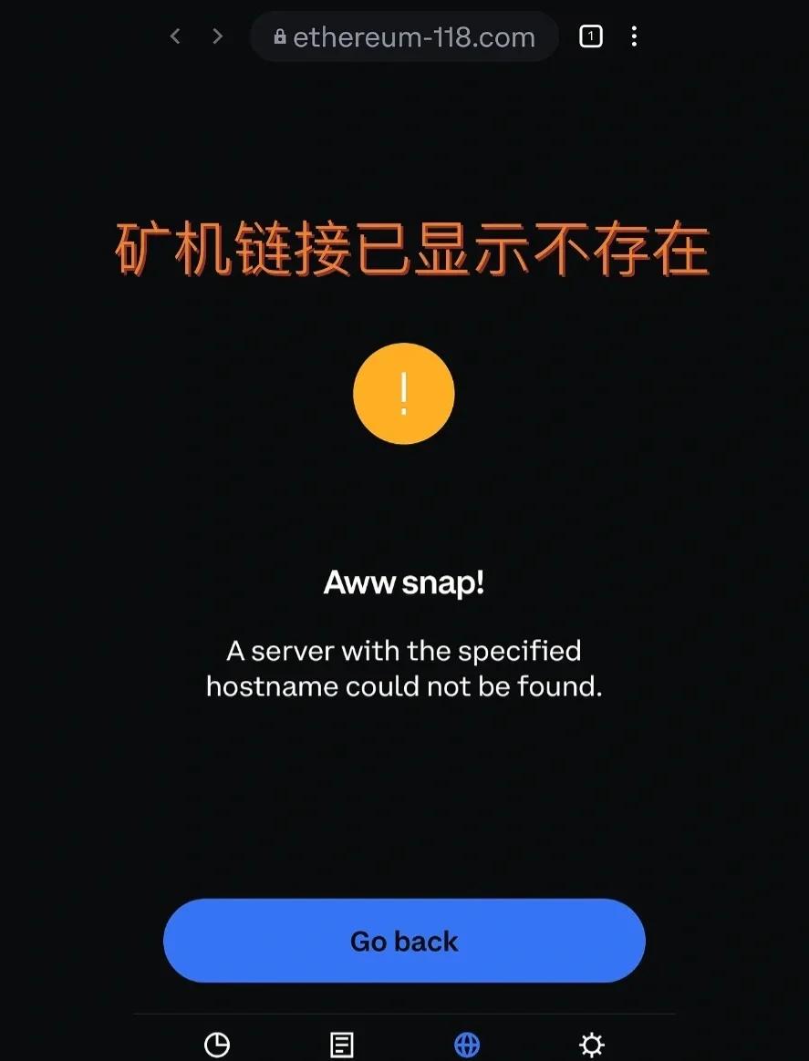 coinbase是什么(coinbase是什么股票)