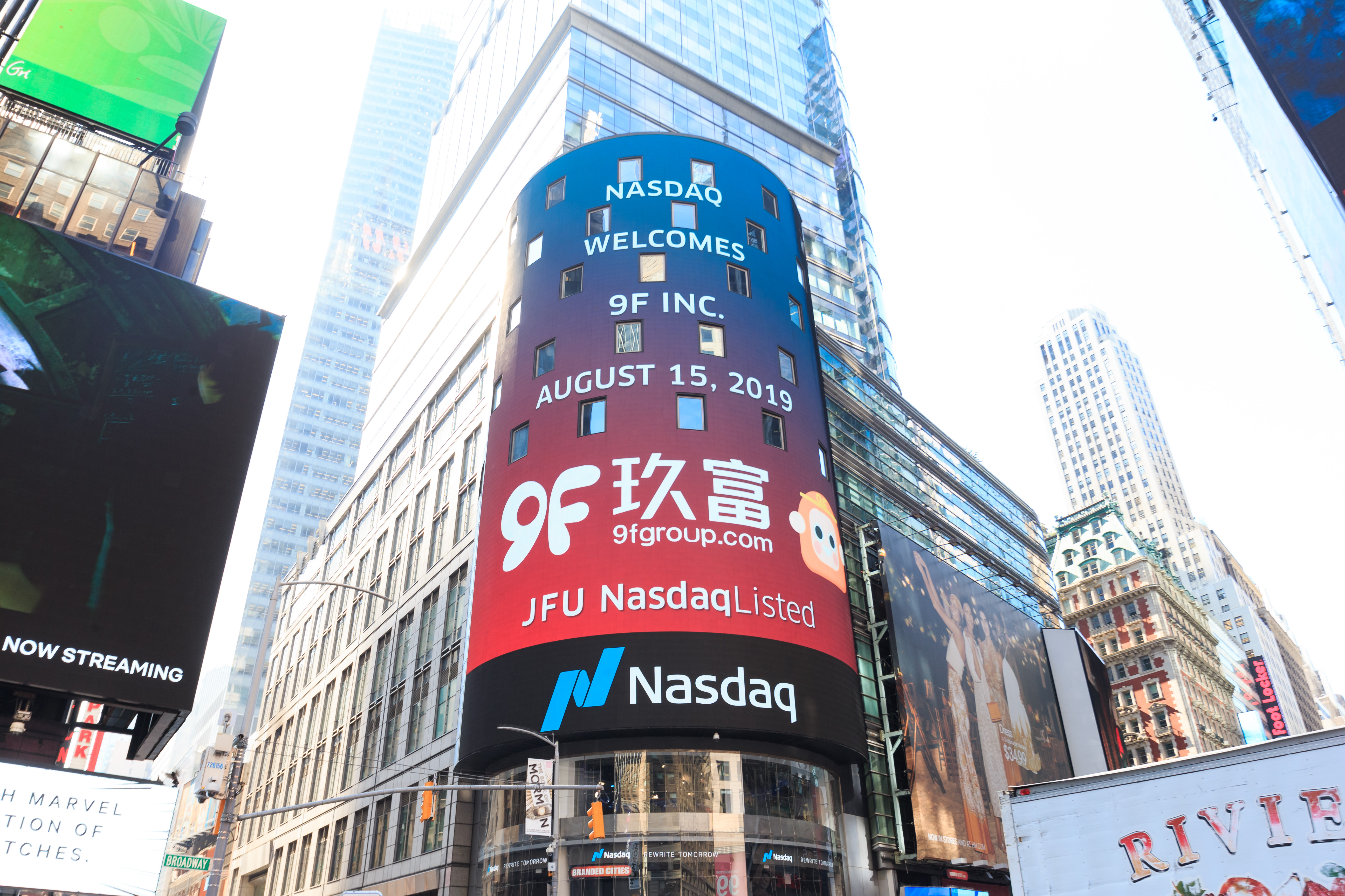 玖富什么时候到账(玖富到底什么时候回款) 玖富什么时候到账(玖富到底什么时候回款)