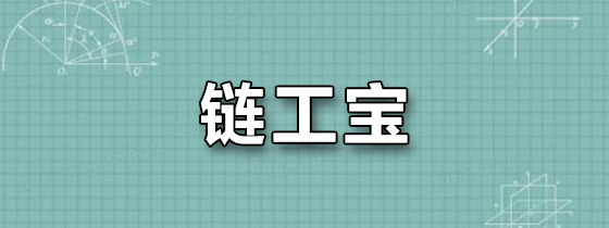 虚拟货币软件(虚拟币交易软件)