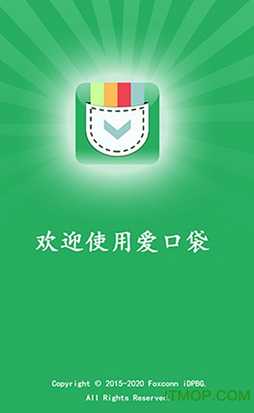 币汇app最新版下载(币汇app官方下载) 币汇app最新版下载(币汇app官方下载)