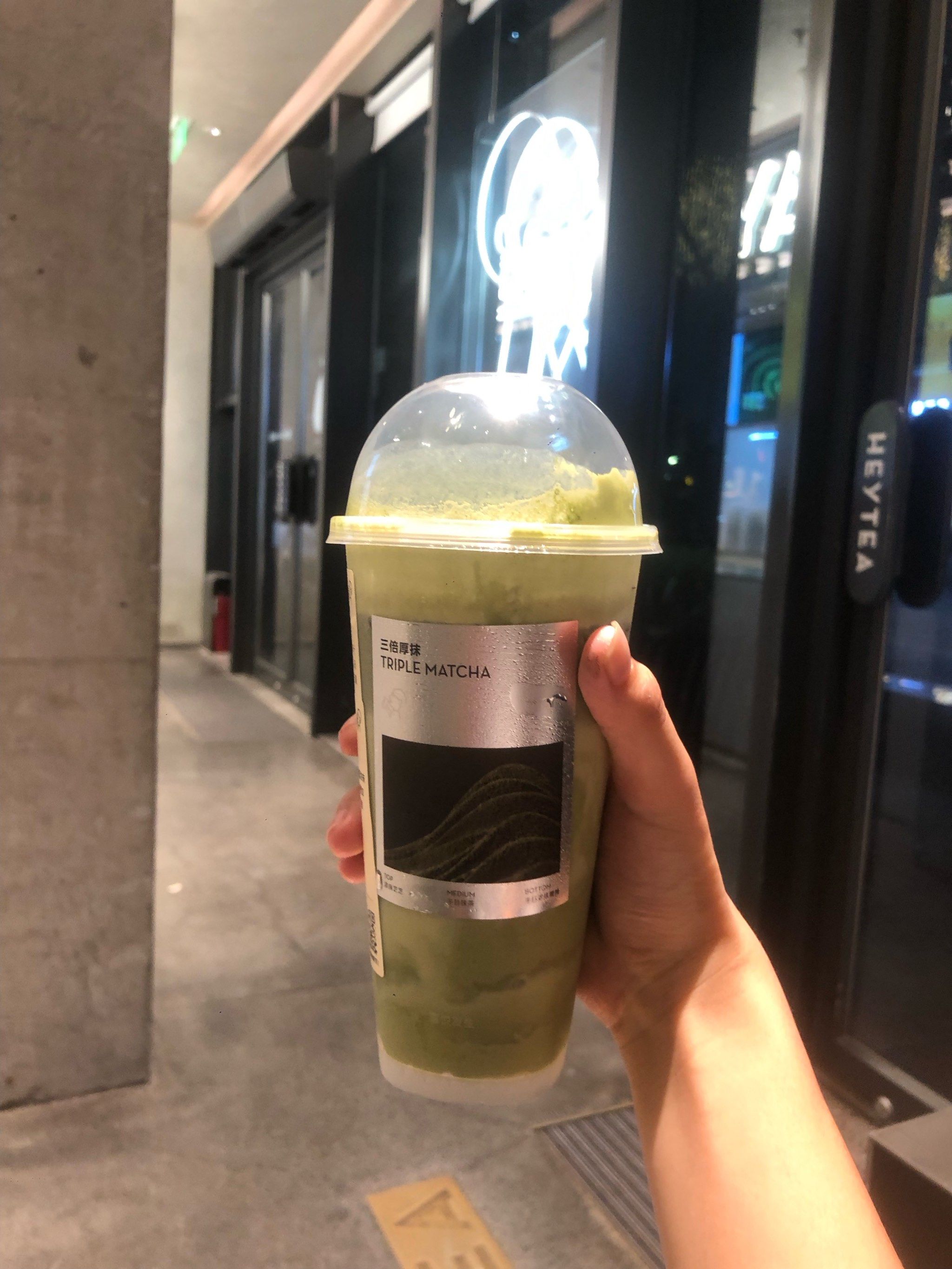 抹茶地址(抹茶总部在哪) 抹茶地址(抹茶总部在哪)