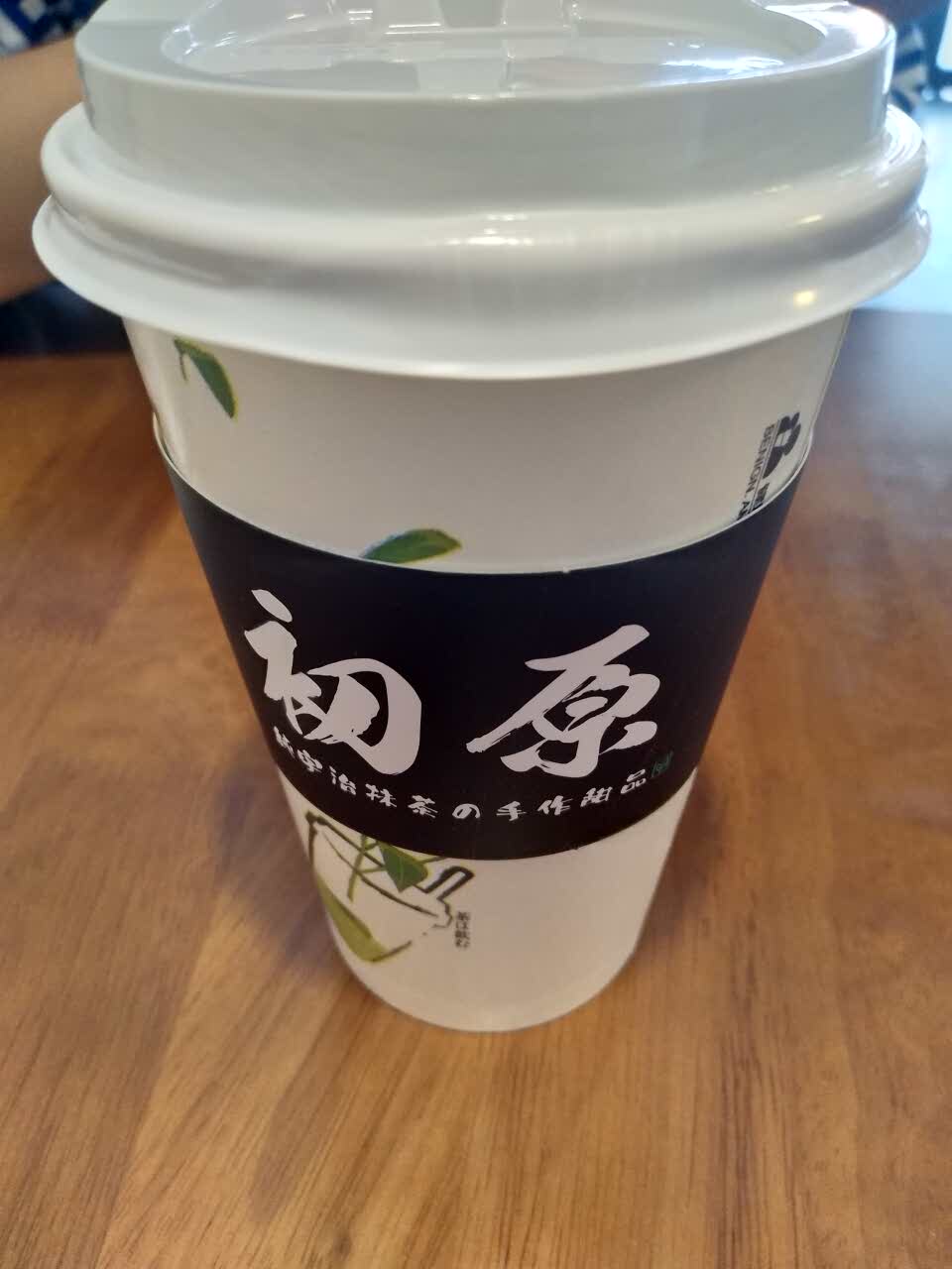 抹茶地址(抹茶总部在哪) 抹茶地址(抹茶总部在哪)
