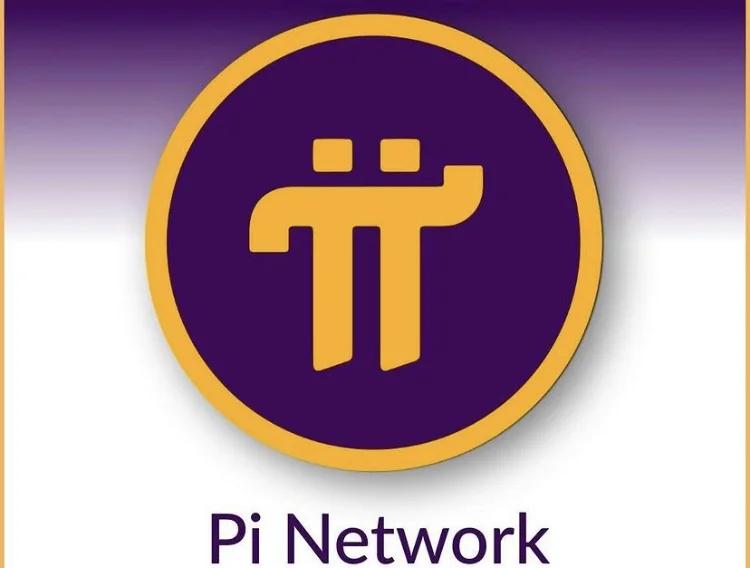 火币交易中心(货币交易中心官方网站) 火币交易中心(货币交易中心官方网站)