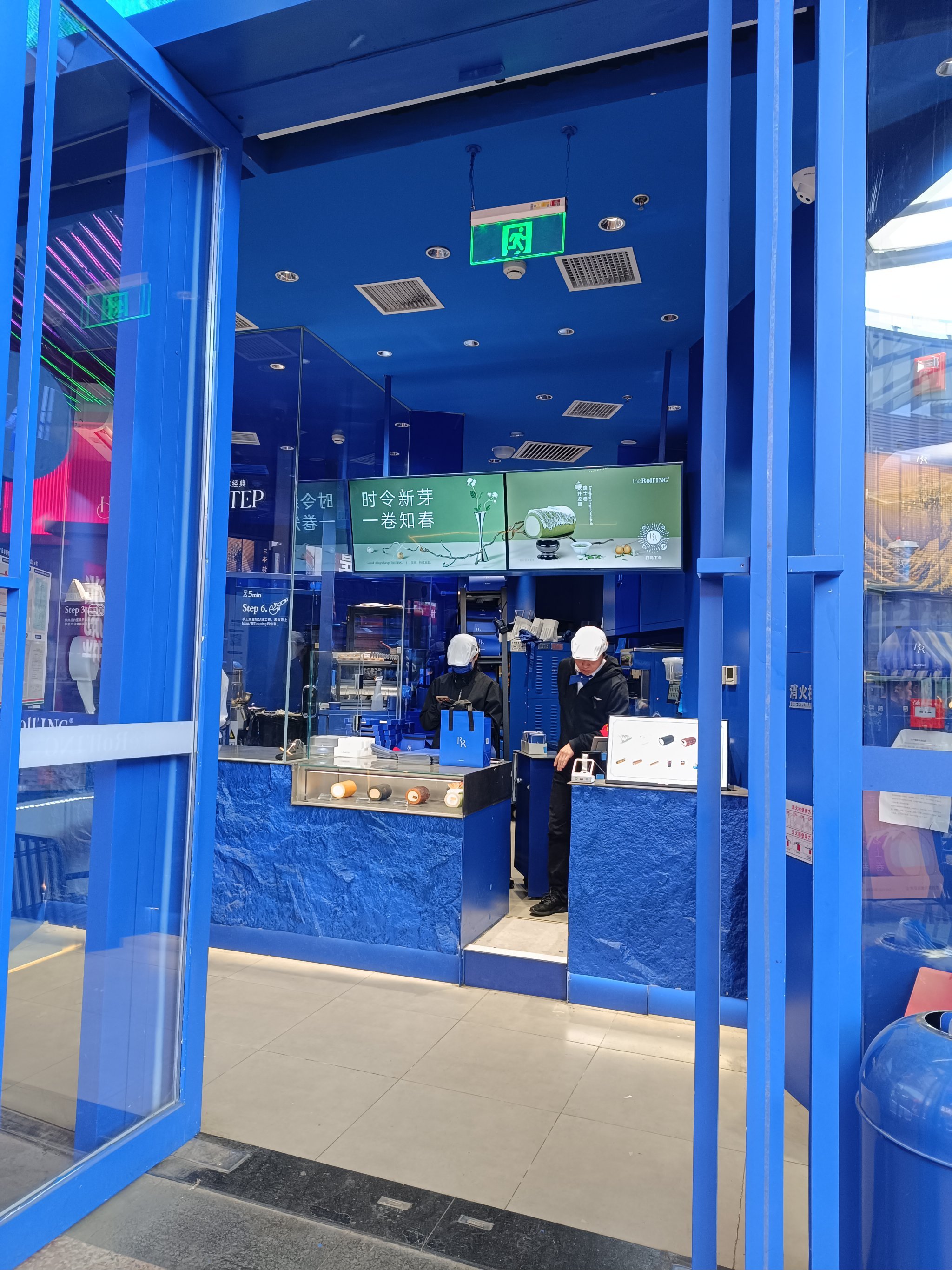 火币交易中心(货币交易中心官方网站) 火币交易中心(货币交易中心官方网站)