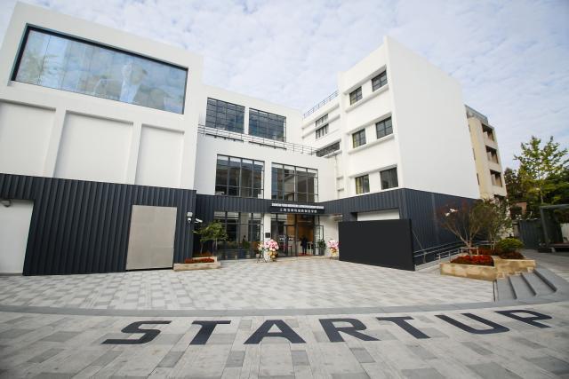 上海双创是什么(上海双创公司) 上海双创是什么(上海双创公司)