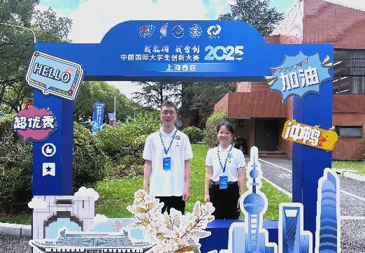 上海双创是什么(上海双创公司) 上海双创是什么(上海双创公司)