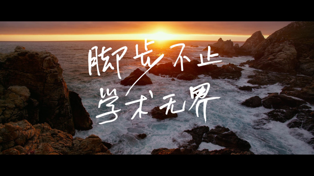 无界是什么(无界是什么意思) 无界是什么(无界是什么意思)