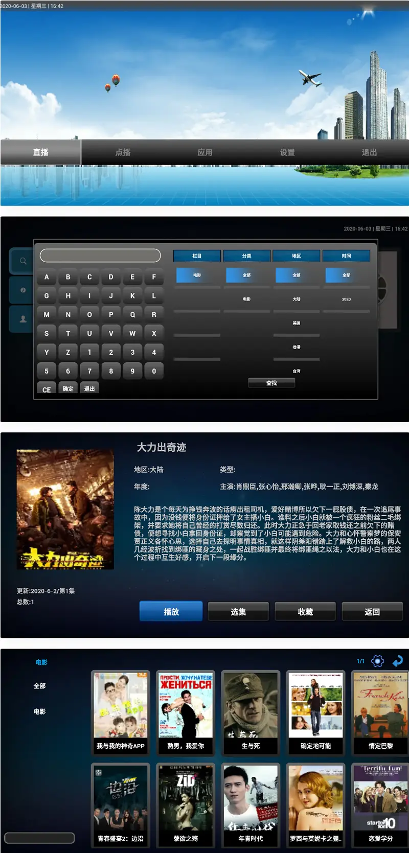 双子星软件(双子星软件均线删除) 双子星软件(双子星软件均线删除)