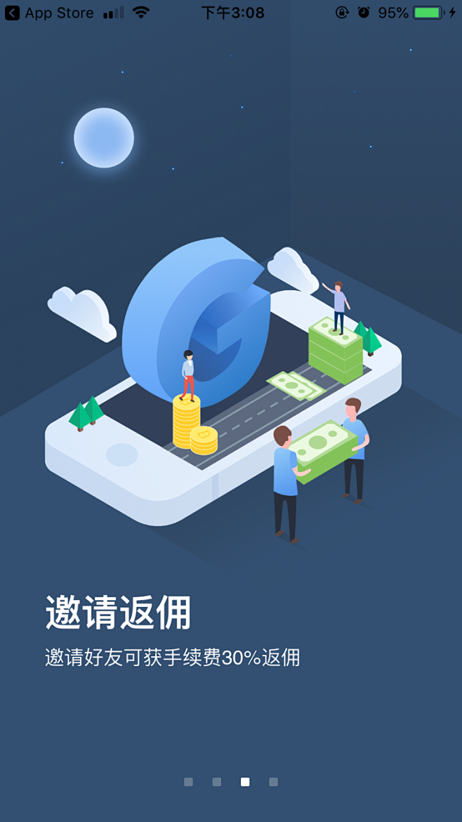 火币入口(火币网交易平台官网登录入口)