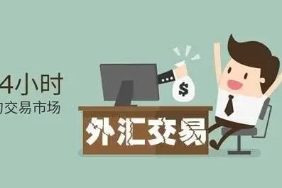 单笔单日什么意思(单笔和单户单笔的区别) 单笔单日什么意思(单笔和单户单笔的区别)