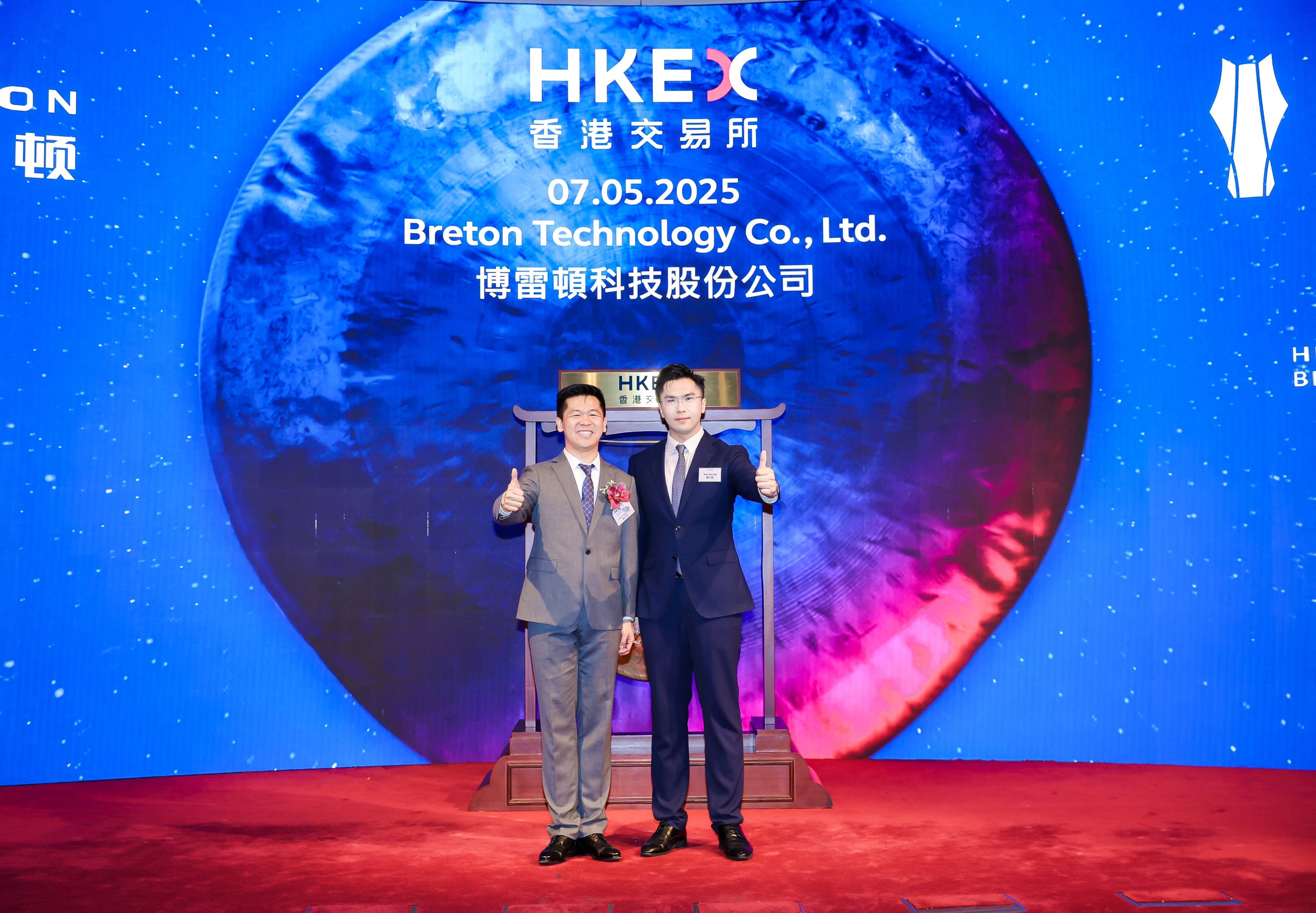 什么是香港主板上市(什么是香港主板上市股票) 什么是香港主板上市(什么是香港主板上市股票)