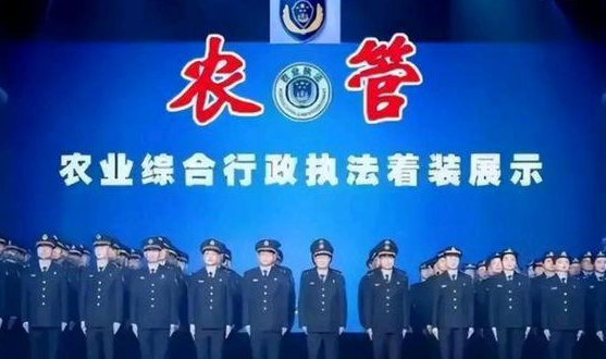 什么叫农改(农改政策) 什么叫农改(农改政策)