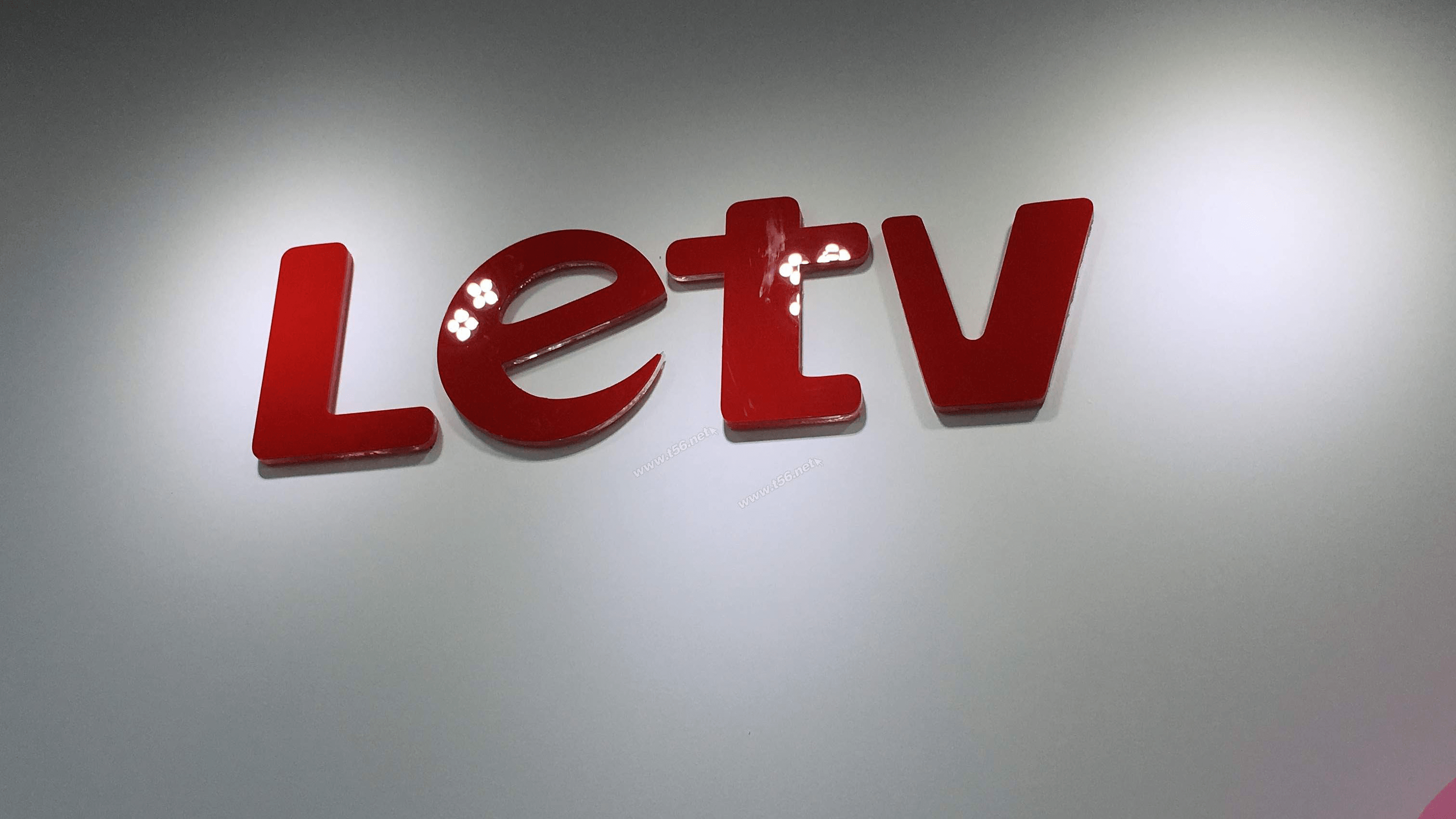 乐视什么上市公司(乐视是上市公司吗?) 乐视什么上市公司(乐视是上市公司吗?)