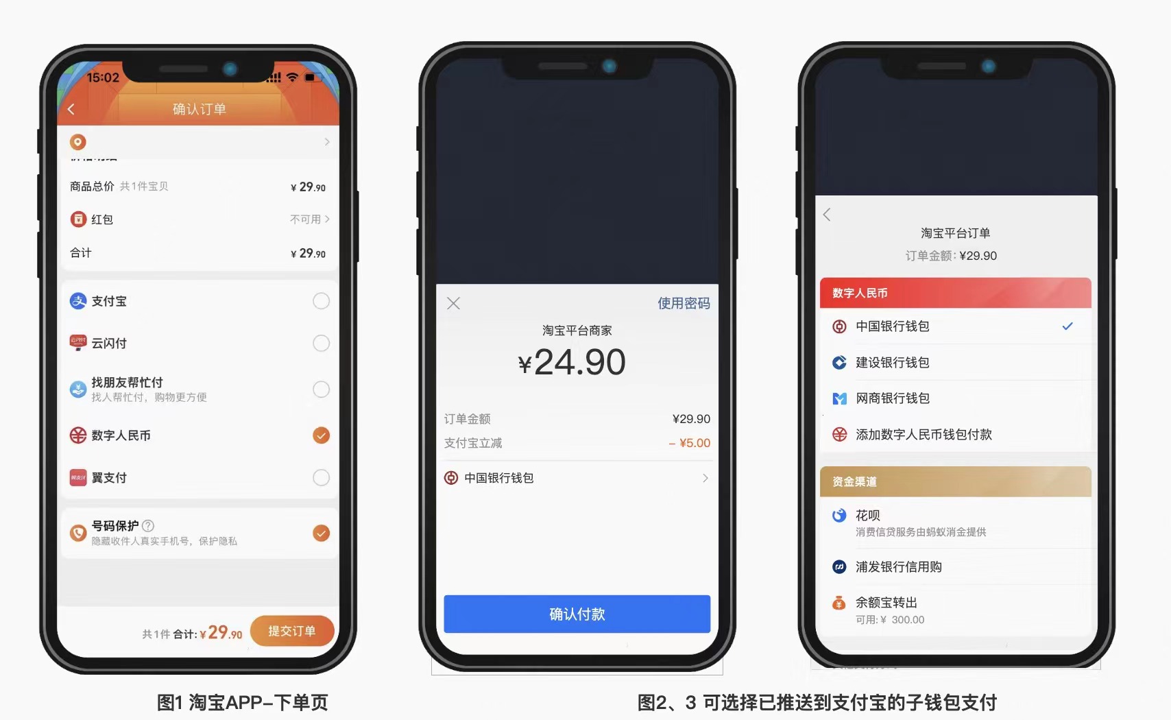 人民币交易平台(人民币交易结算系统最新消息) 人民币交易平台(人民币交易结算系统最新消息)