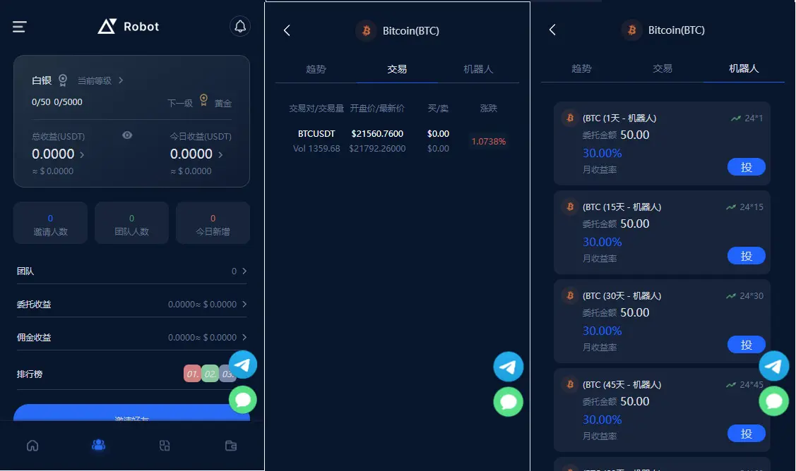 虚拟币价格实时查询(虚拟币价格实时查询网站) 虚拟币价格实时查询(虚拟币价格实时查询网站)