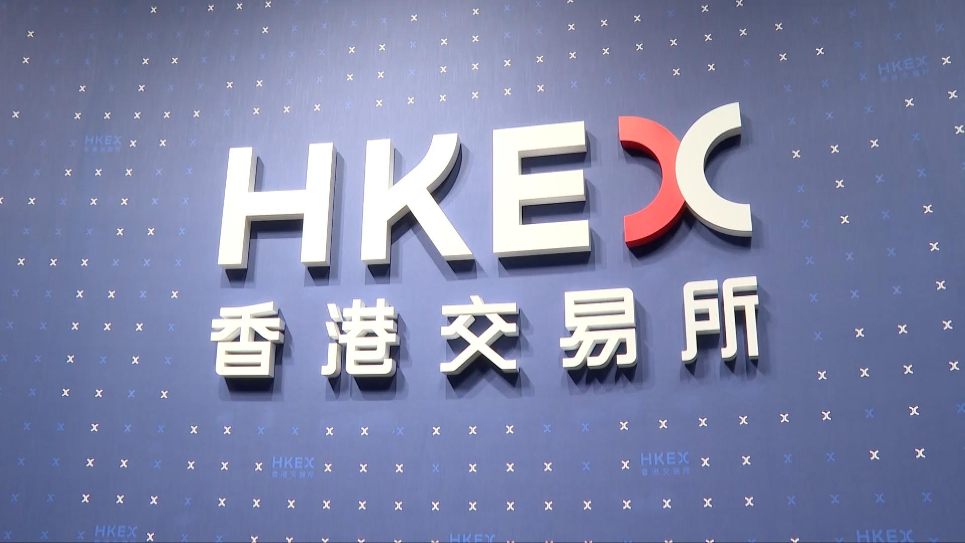 uni交易所(uni交易所怎么运行) uni交易所(uni交易所怎么运行)