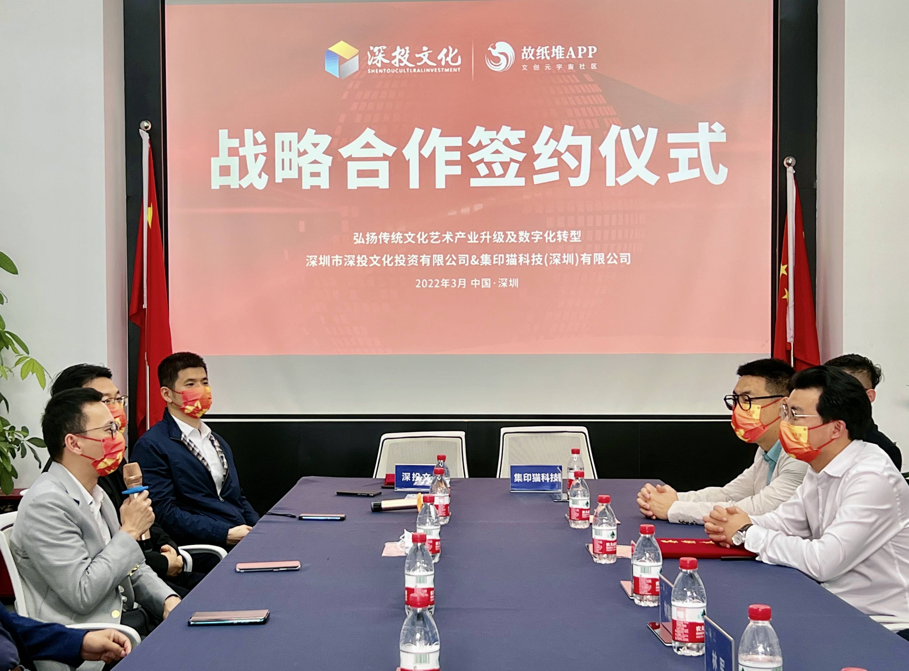 深国投是什么(深国投是国企吗) 深国投是什么(深国投是国企吗)