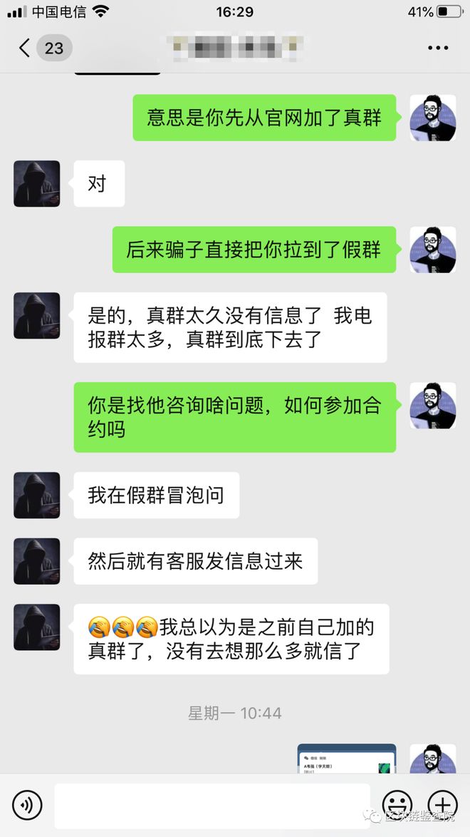 关于怎么登陆火币的信息 关于怎么登陆火币的信息