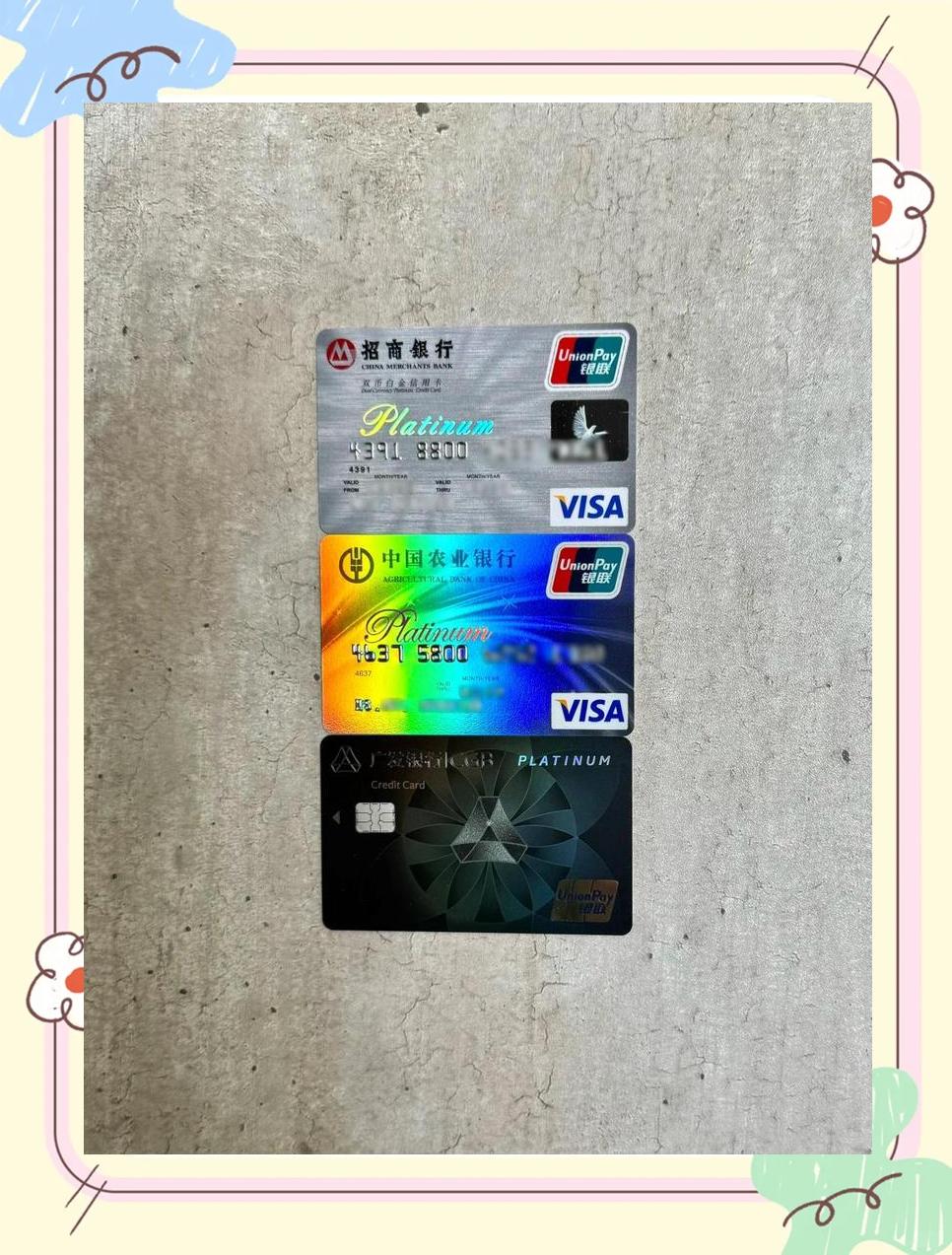 什么是尊尚白金卡(尊尚白金卡怎么样) 什么是尊尚白金卡(尊尚白金卡怎么样)