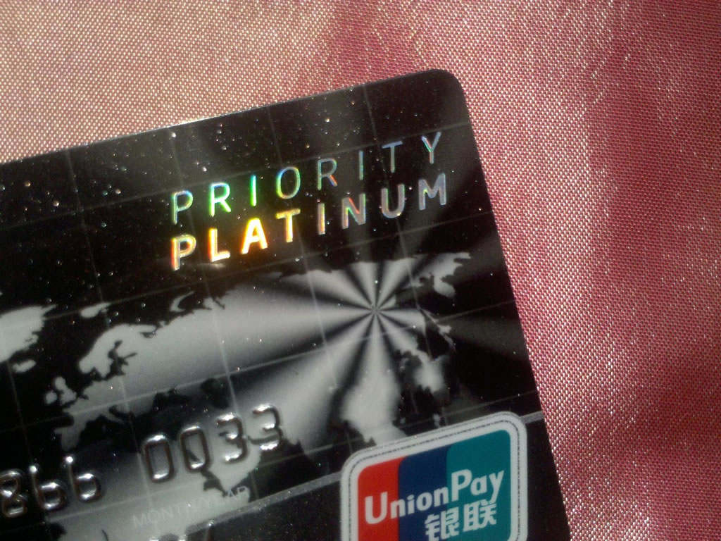 什么是尊尚白金卡(尊尚白金卡怎么样) 什么是尊尚白金卡(尊尚白金卡怎么样)