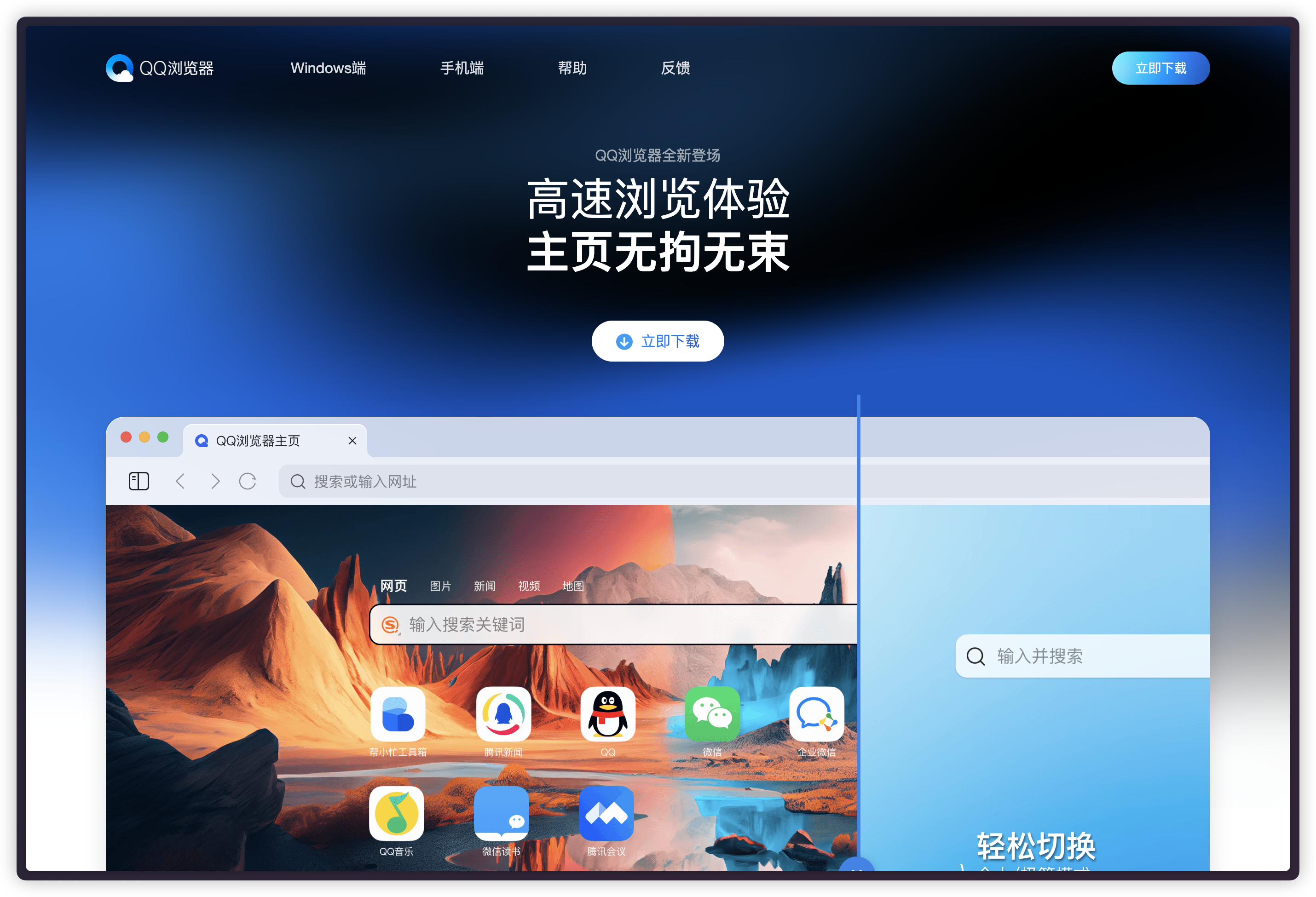 xrp浏览器(苹果xr自带浏览器怎么用不了) xrp浏览器(苹果xr自带浏览器怎么用不了)
