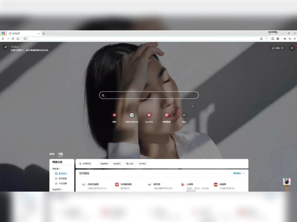 xrp浏览器(苹果xr自带浏览器怎么用不了) xrp浏览器(苹果xr自带浏览器怎么用不了)