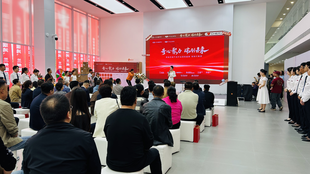 百城千店是什么(百城千店主要做什么的) 百城千店是什么(百城千店主要做什么的)