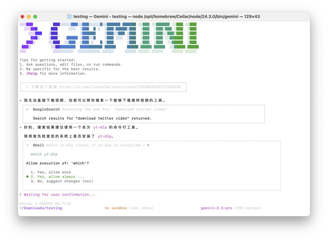gemini交易所官网下载(gemini数字货币交易所正规吗) gemini交易所官网下载(gemini数字货币交易所正规吗)