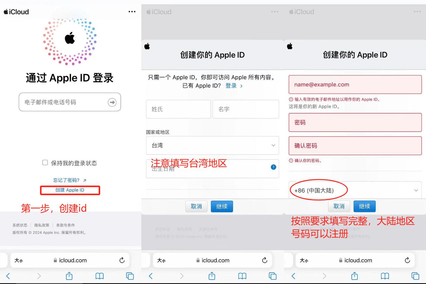 binance下载app(Binance下载安装) binance下载app(Binance下载安装)
