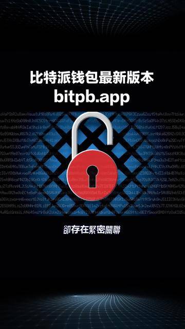 比特网下载(比特网下载二维码在哪) 比特网下载(比特网下载二维码在哪)