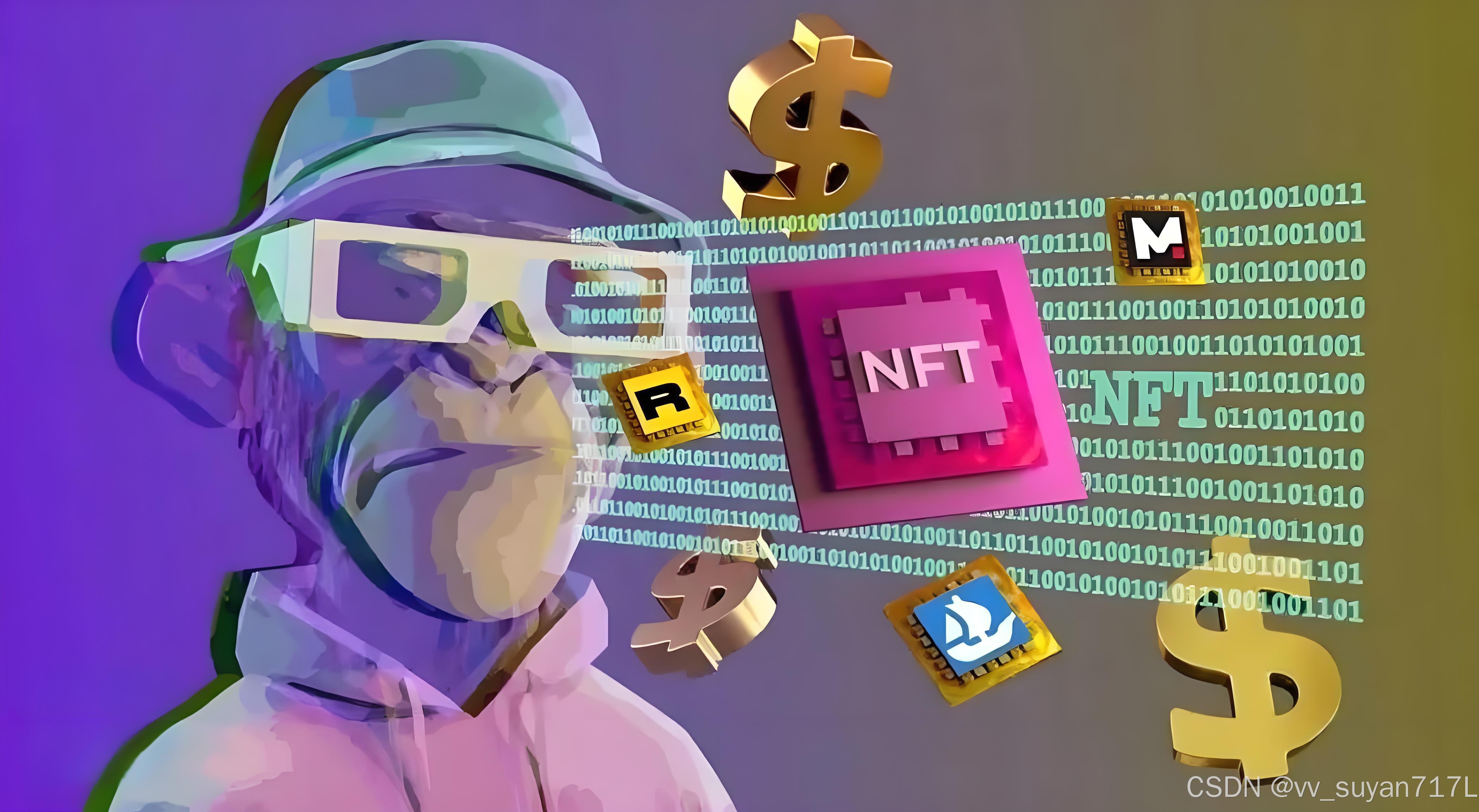 国内NFT艺术品交易平台(nft艺术品投资) 国内NFT艺术品交易平台(nft艺术品投资)