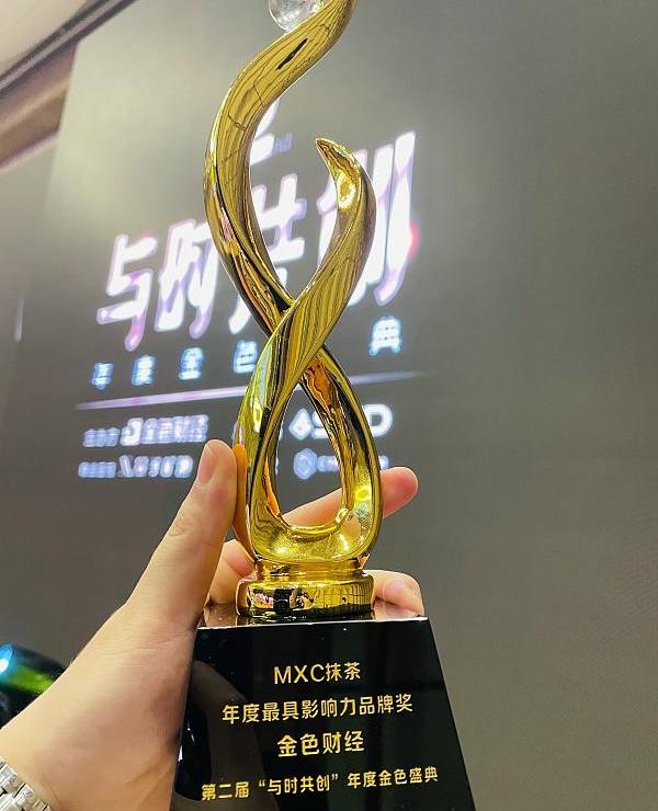 mxc抹茶交易所靠谱吗(mxc抹茶交易所 全球数字资产交易平台) mxc抹茶交易所靠谱吗(mxc抹茶交易所 全球数字资产交易平台)