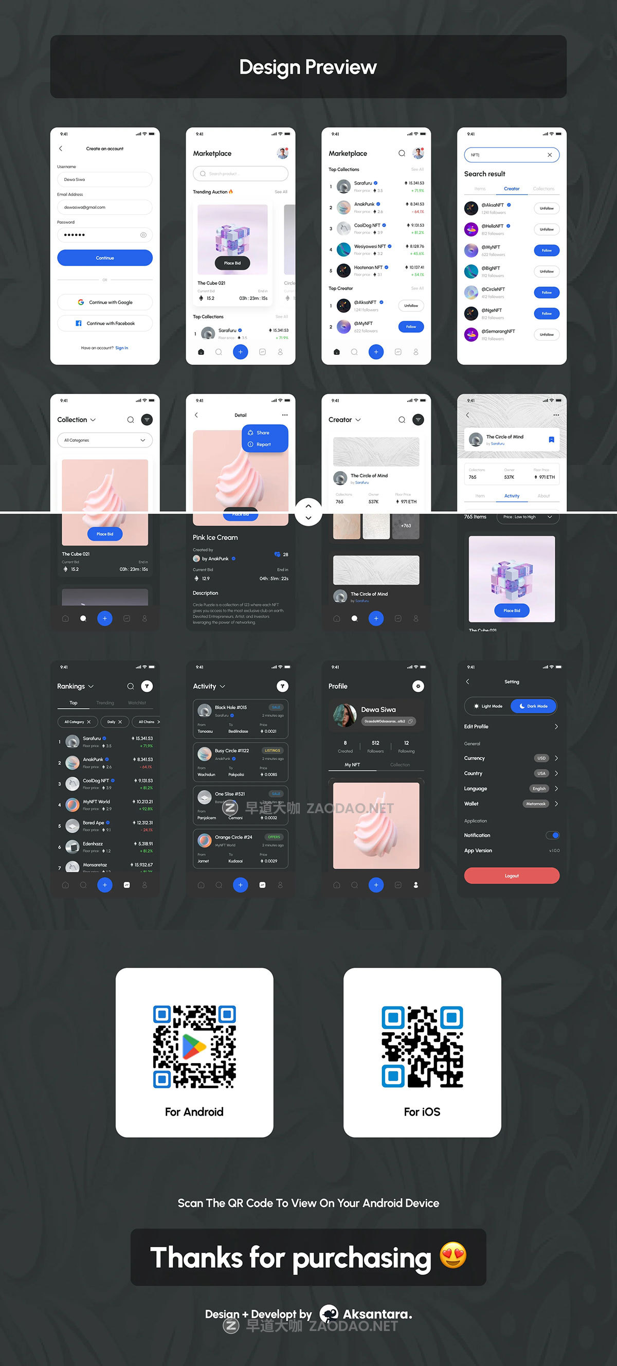 NFT平台(nft平台需要什么资质) NFT平台(nft平台需要什么资质)