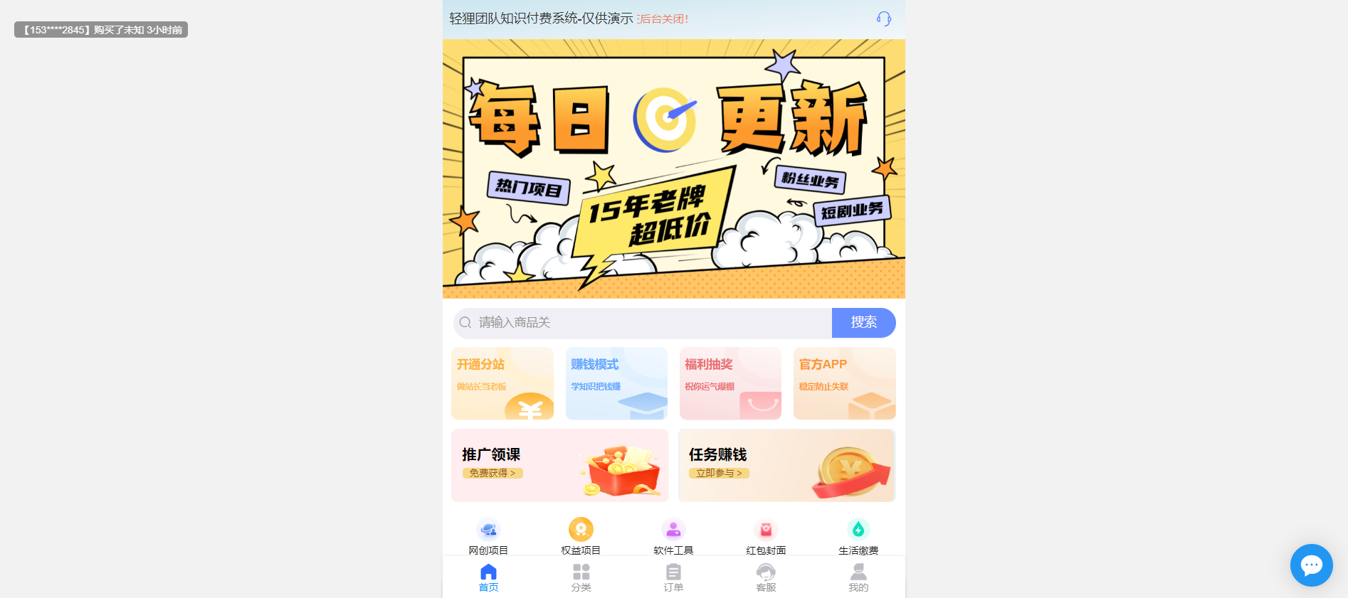 mxc交易平台下载(mxc 交易) mxc交易平台下载(mxc 交易)