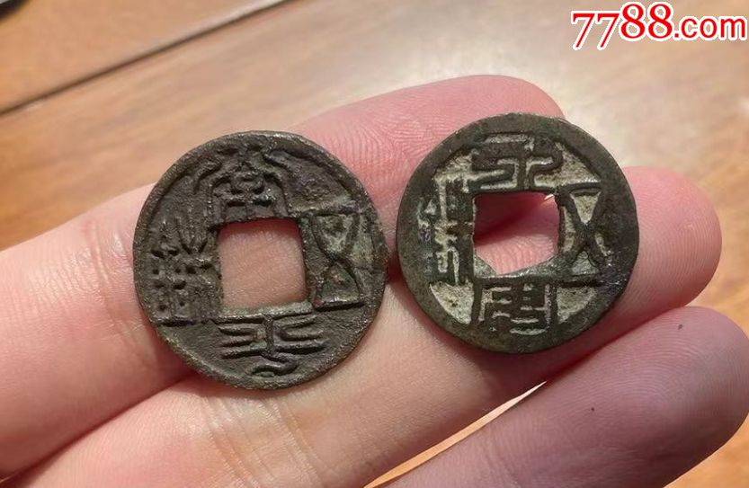 安币与人民币(安币人民币充值在哪里查看) 安币与人民币(安币人民币充值在哪里查看)