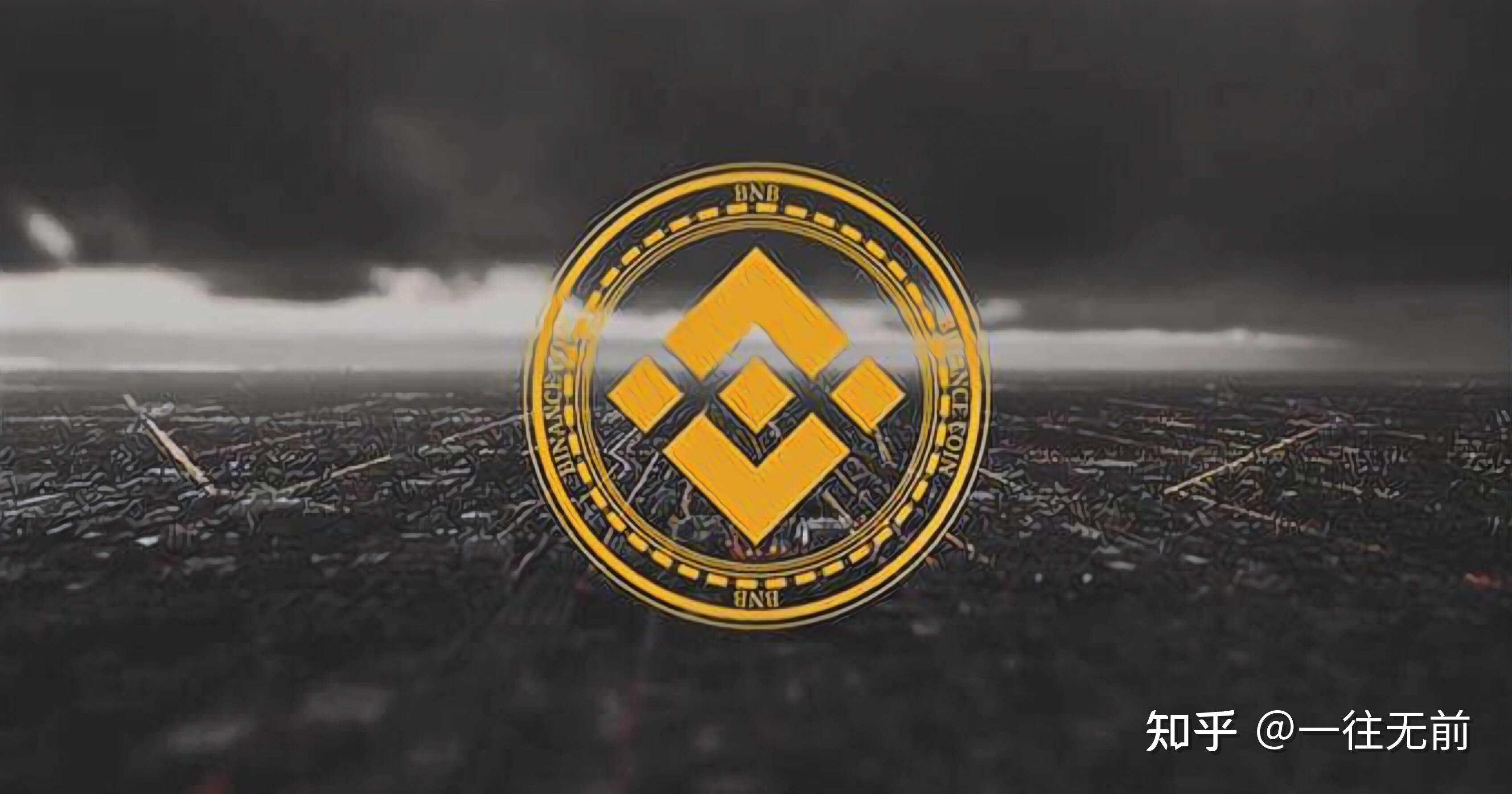 火币网交易所(火币网交易所官网) 火币网交易所(火币网交易所官网)