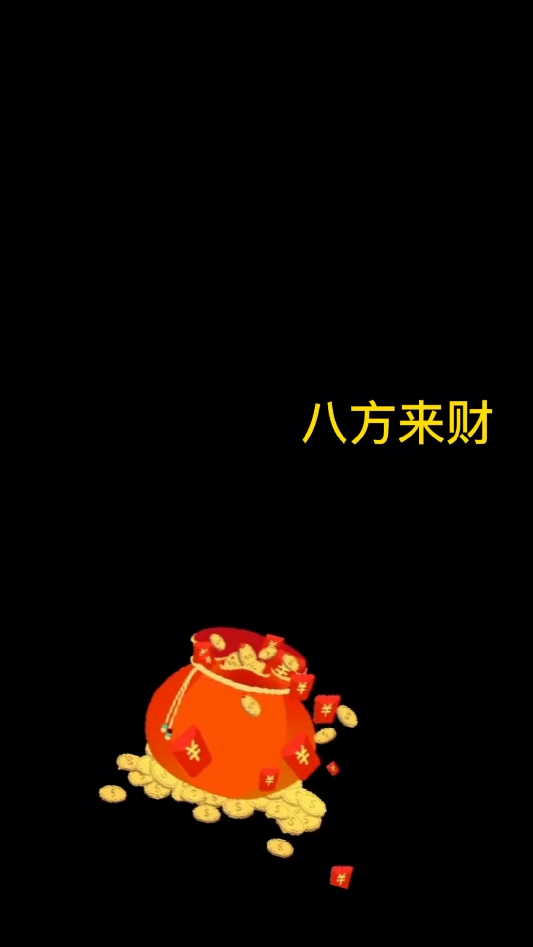 聚财富是什么(聚财富app可靠吗) 聚财富是什么(聚财富app可靠吗)