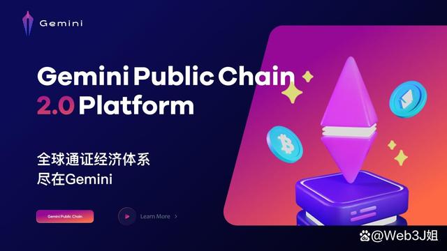 双子星交易平台(双子星在线交易手机版)