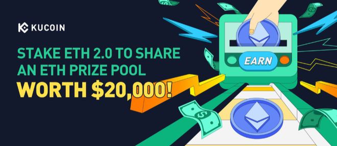 eth矿池代理(eth矿池架设) eth矿池代理(eth矿池架设)