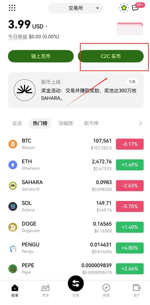 usdt下载地址(usdt币下载) usdt下载地址(usdt币下载)