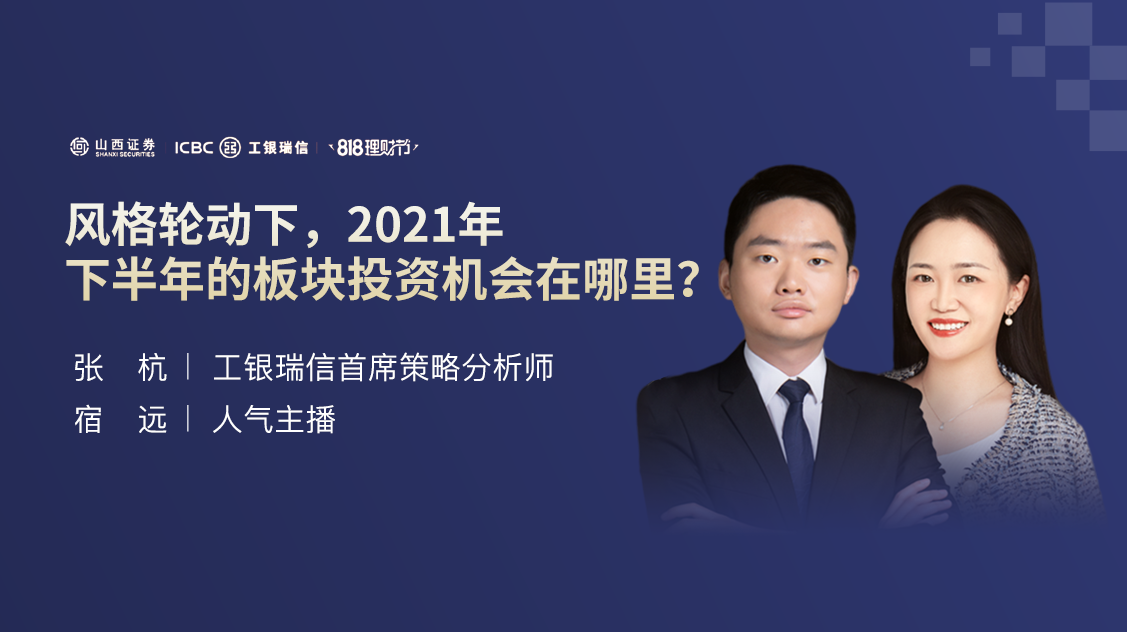 山西证券什么软件(山西证券好用吗) 山西证券什么软件(山西证券好用吗)