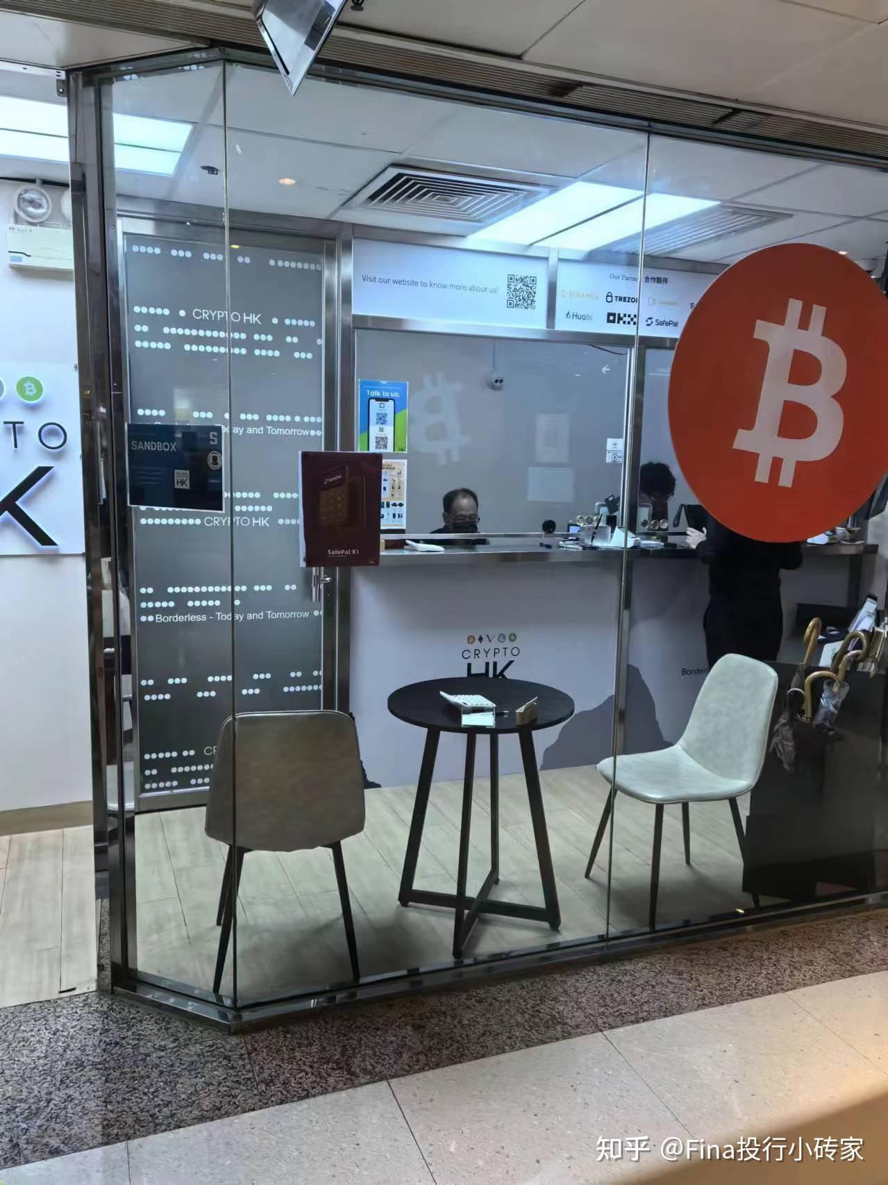 币赢网交易所(币赢网交易所app官网下载) 币赢网交易所(币赢网交易所app官网下载)