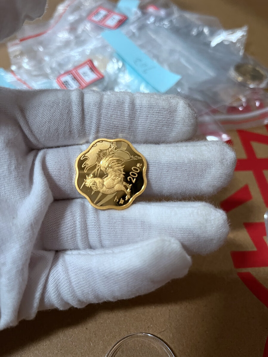 元宝币YBCoin(aicoin看盘软件下载)